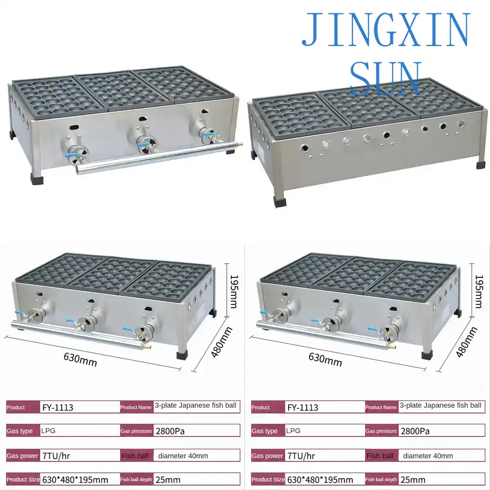Forno per Takoyaki a Gas FY-11 - Dim Sum Basket recensione e prezzo