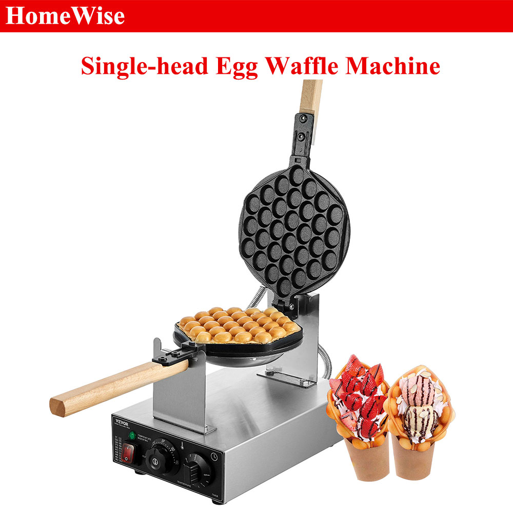 HomeWise Commercial Egg Bubble - Corn Dog Stick recensione e prezzo