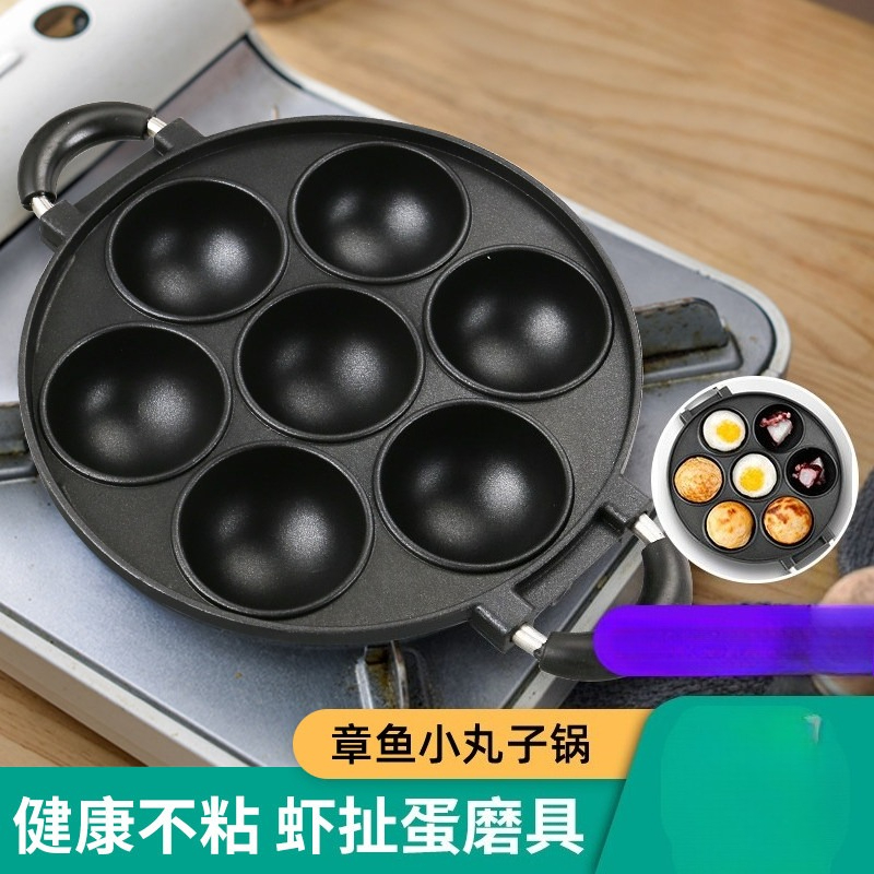 Piastra per Takoyaki Grande co - Takoyaki Grill Plate recensione e prezzo