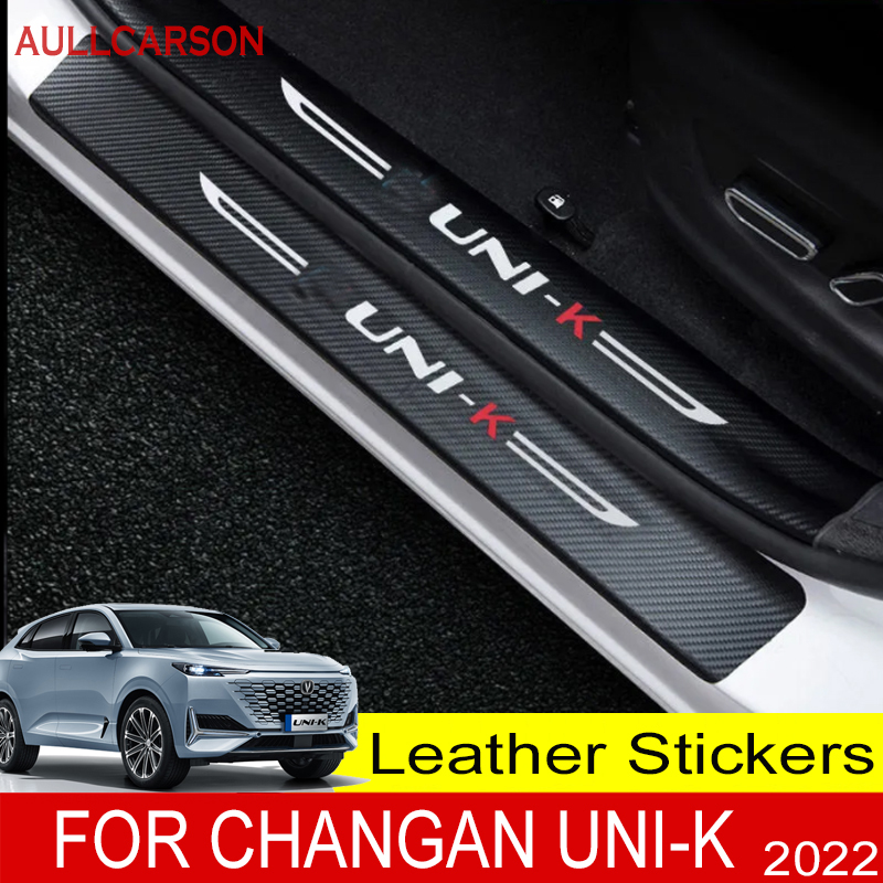 Per Changan Unik Uni-k 2024 20 - Crepe Pan Carbon recensione e prezzo