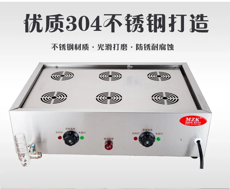 Forno Commerciale per Panini a - Dim Sum Basket recensione e prezzo