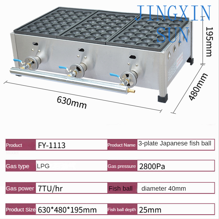 Forno per Takoyaki a Gas FY-11 - Takoyaki Grill Plate recensione e prezzo